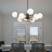 Blundell Frosted Glass 8 Light Pendant